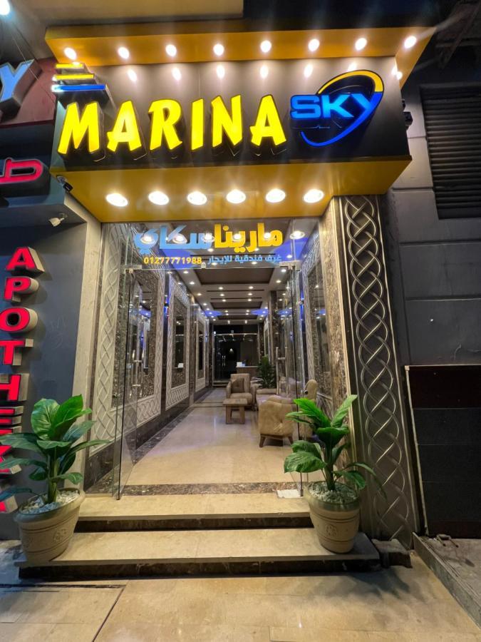 Apartmán Marina Sky Hurghada Exteriér fotografie